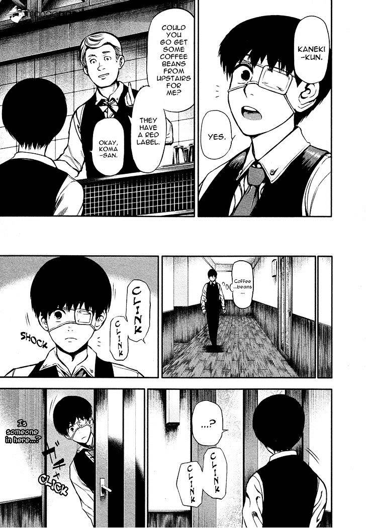 Tokyo Ghoul Manga Chapter 14 Page 3
