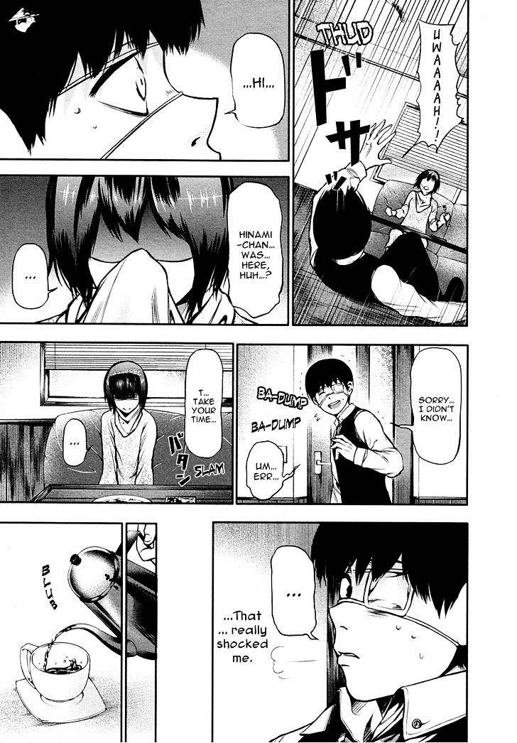 Tokyo Ghoul Manga Chapter 14 Page 5