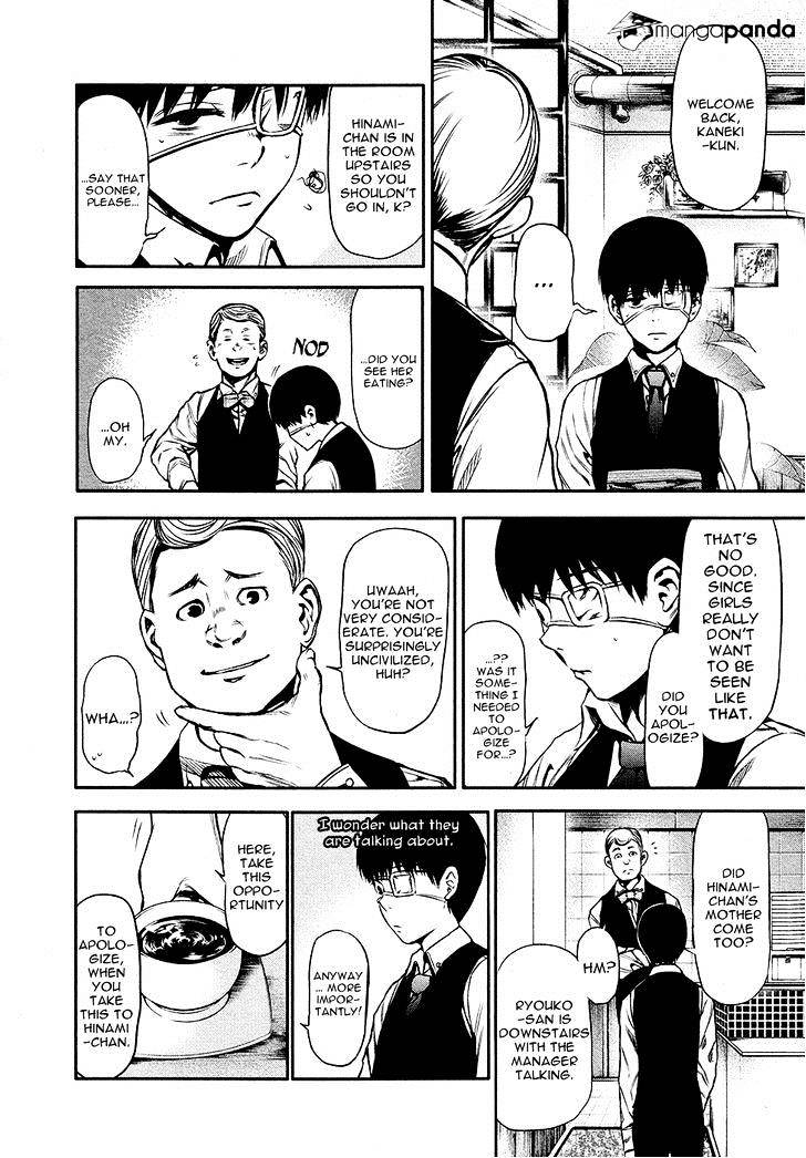 Tokyo Ghoul Manga Chapter 14 Page 6