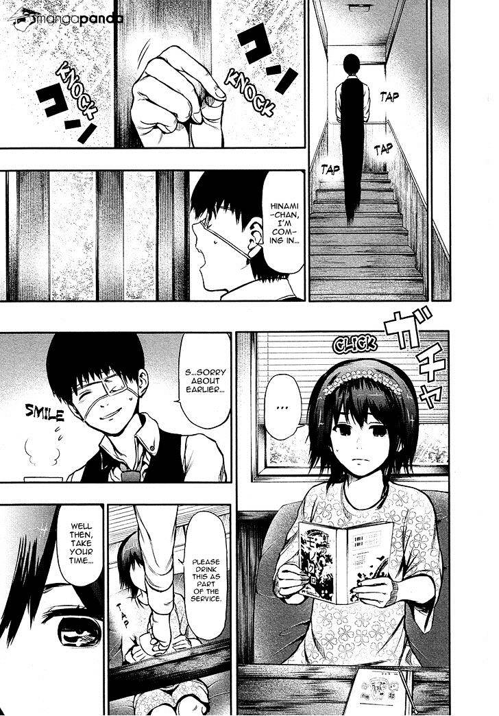 Tokyo Ghoul Manga Chapter 14 Page 7