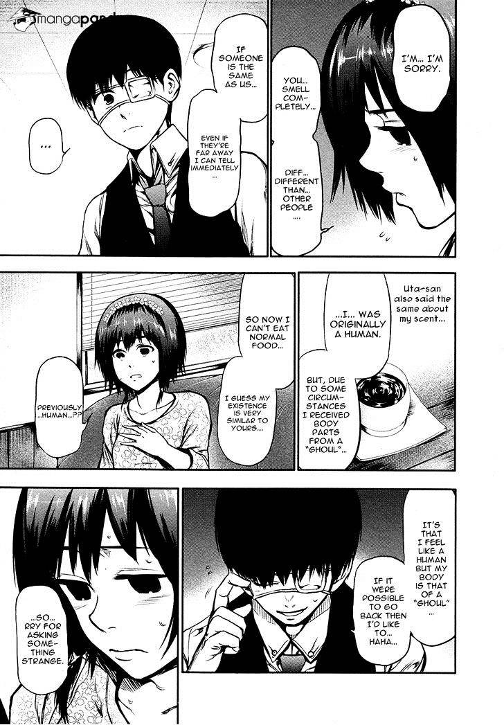 Tokyo Ghoul Manga Chapter 14 Page 9