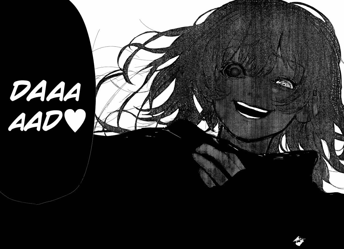 Tokyo Ghoul Manga Chapter 142 Page 16