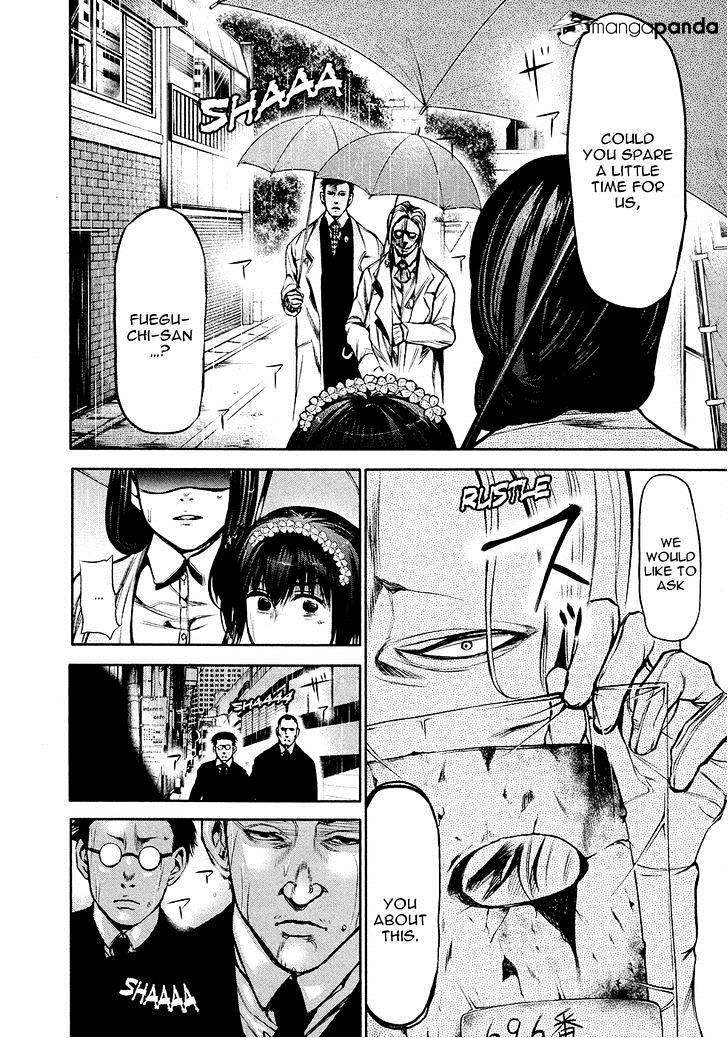 Tokyo Ghoul Manga Chapter 15 Page 1