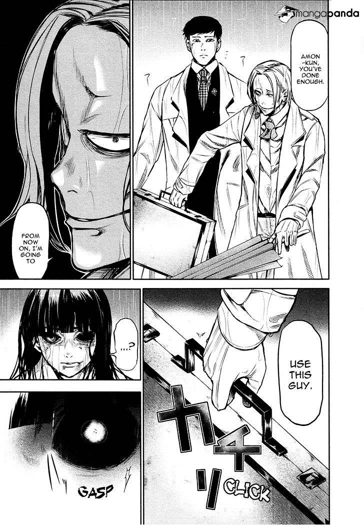 Tokyo Ghoul Manga Chapter 15 Page 10