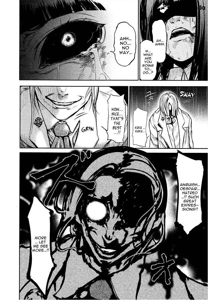 Tokyo Ghoul Manga Chapter 15 Page 11