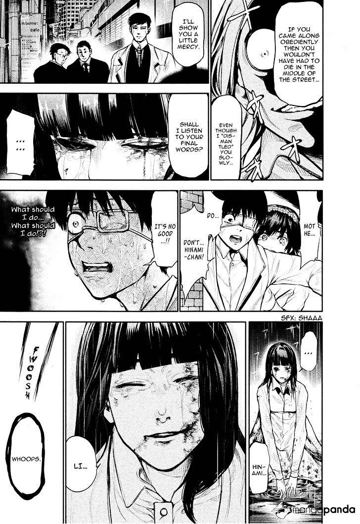 Tokyo Ghoul Manga Chapter 15 Page 16
