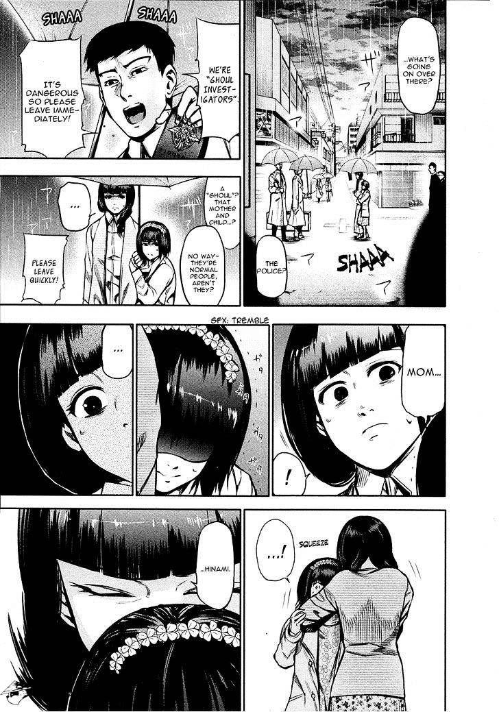 Tokyo Ghoul Manga Chapter 15 Page 2