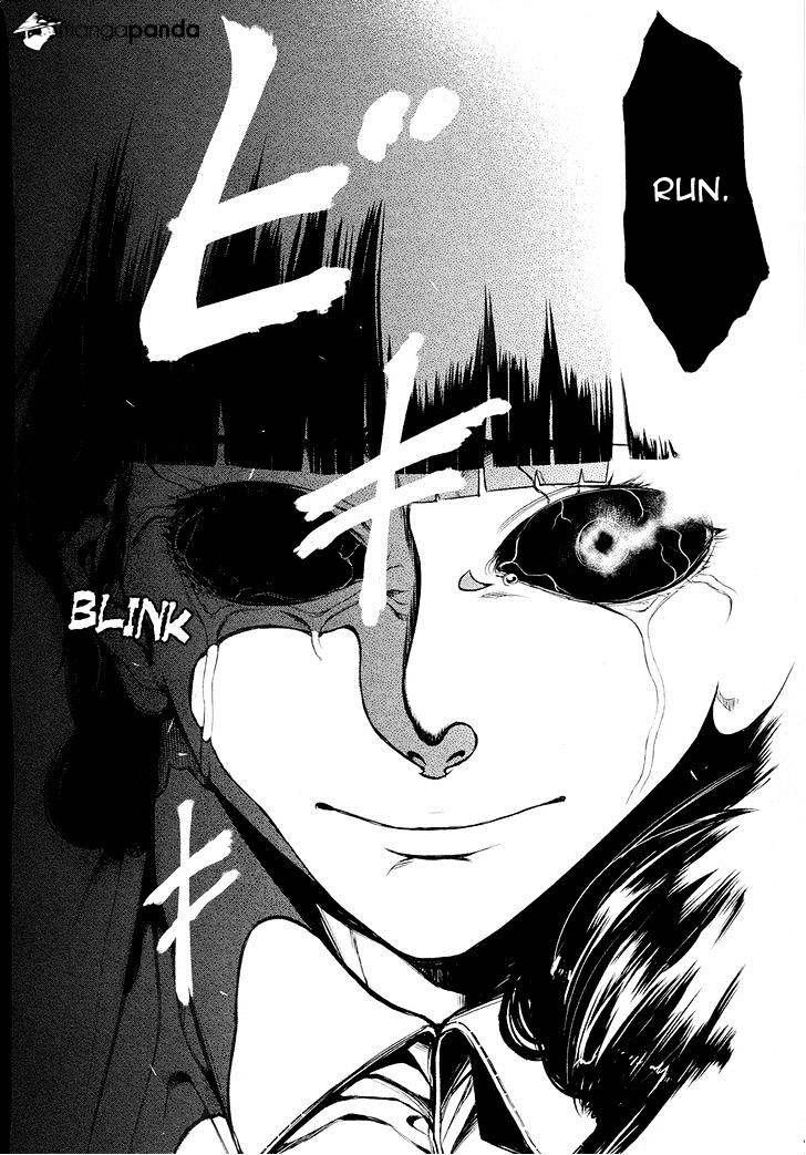 Tokyo Ghoul Manga Chapter 15 Page 3