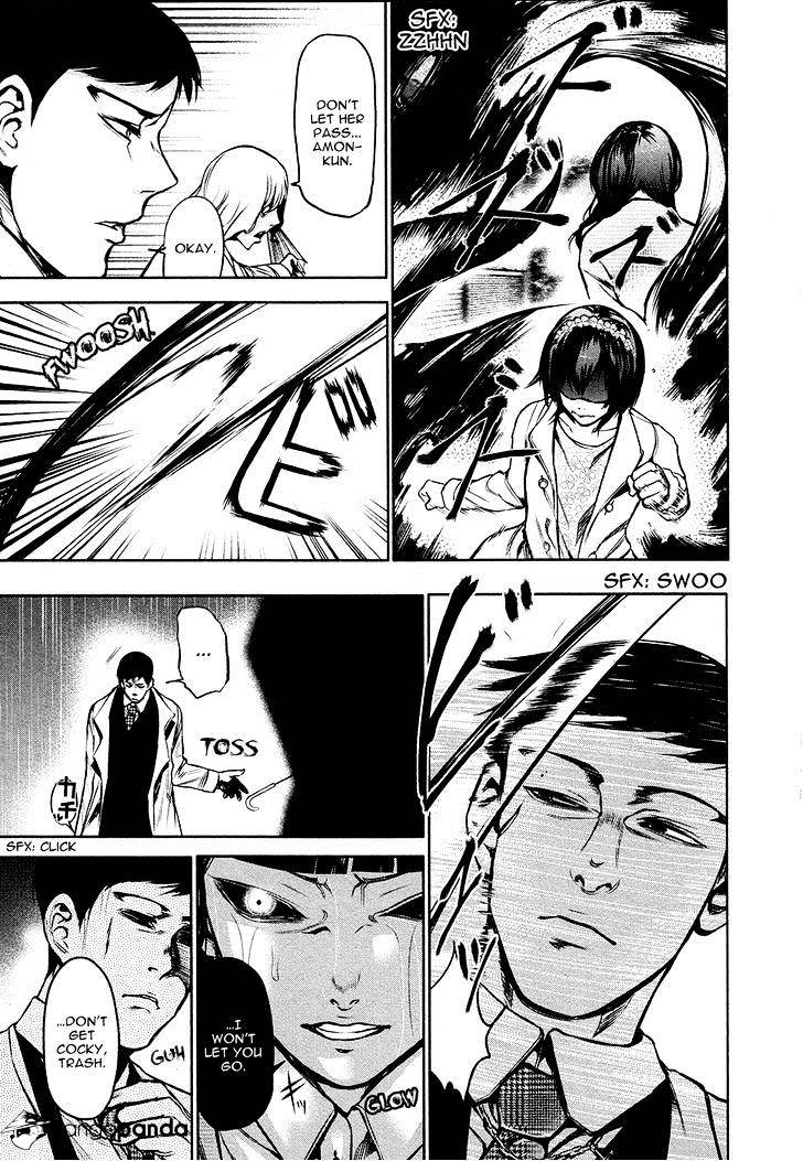 Tokyo Ghoul Manga Chapter 15 Page 6