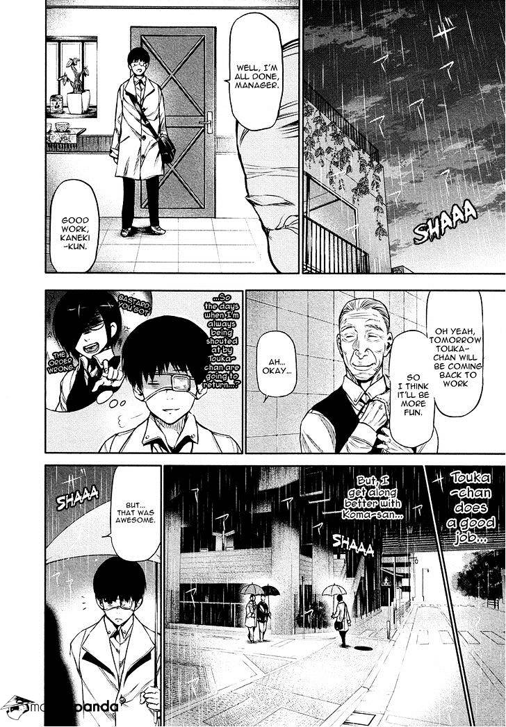 Tokyo Ghoul Manga Chapter 15 Page 7