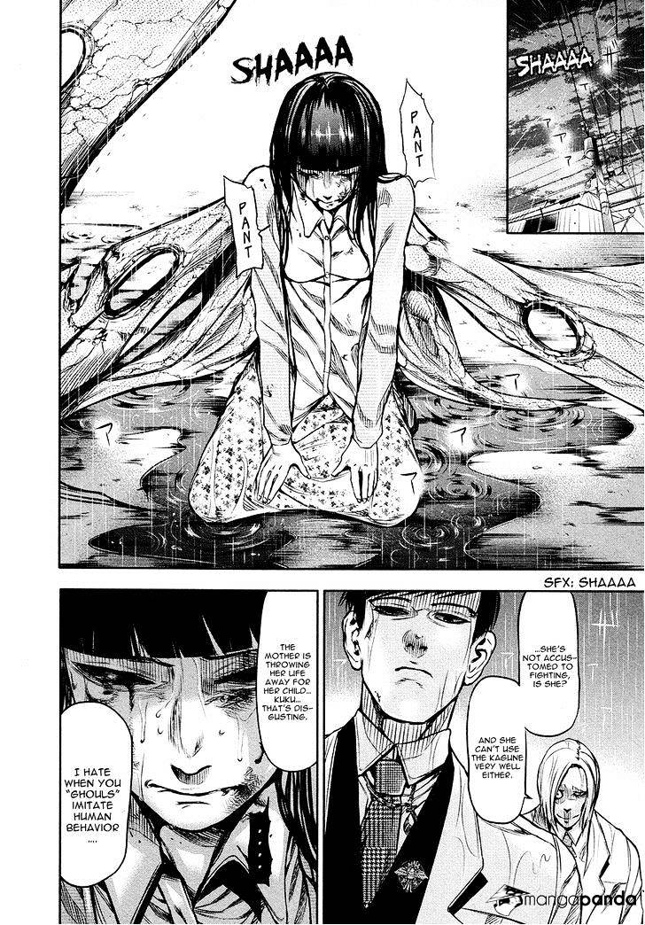 Tokyo Ghoul Manga Chapter 15 Page 9