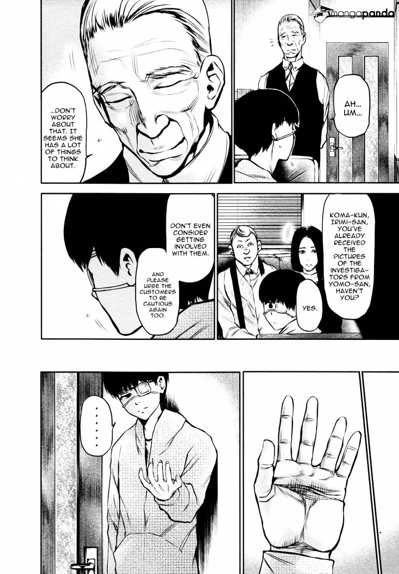 Tokyo Ghoul Manga Chapter 16 Page 12