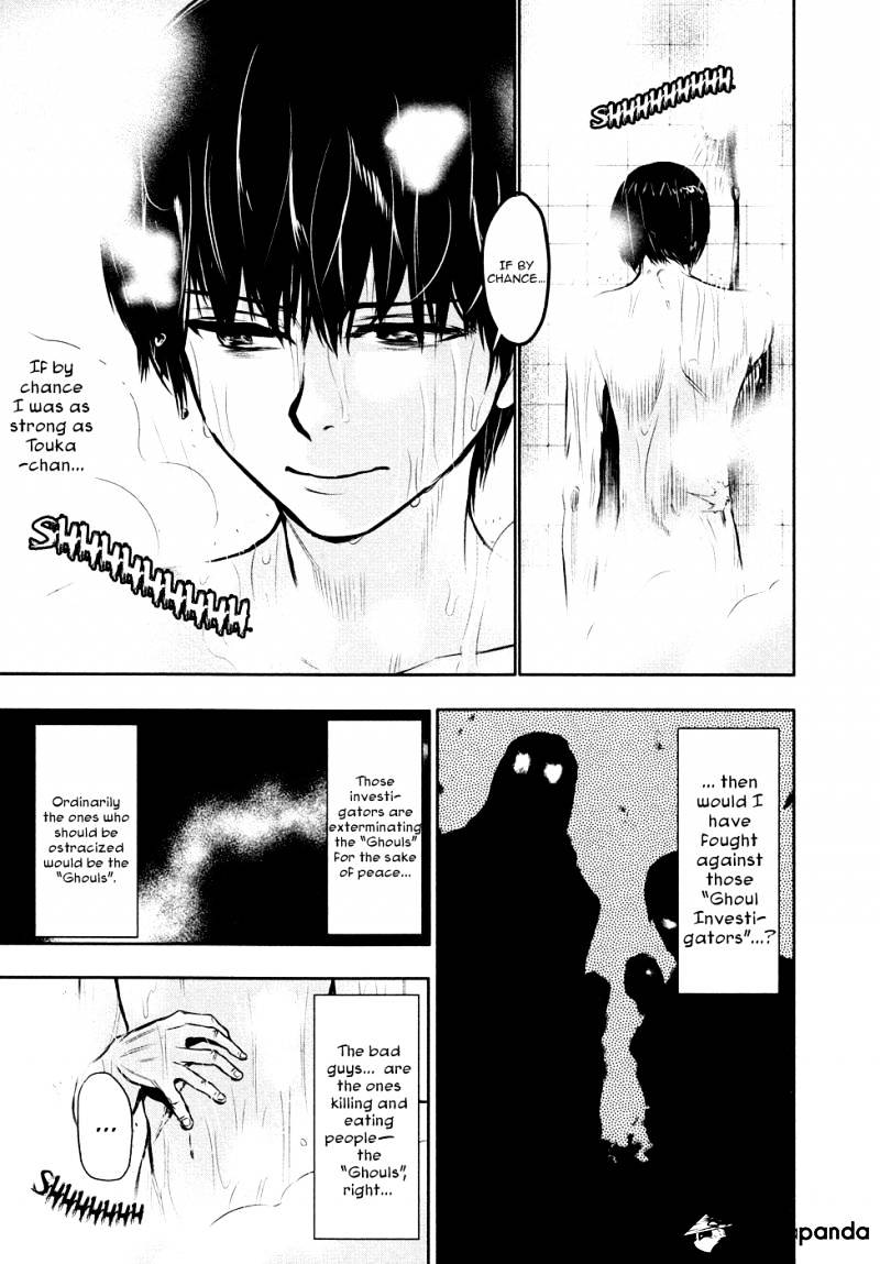 Tokyo Ghoul Manga Chapter 16 Page 15