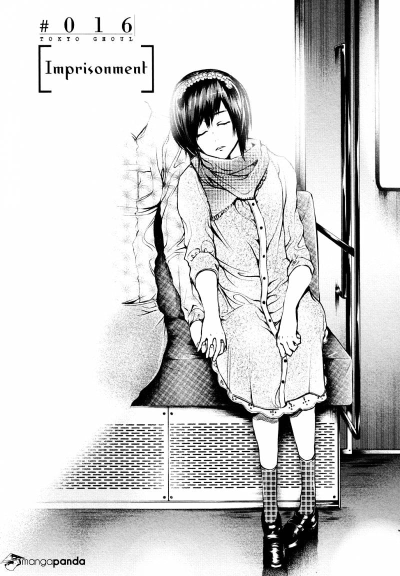 Tokyo Ghoul Manga Chapter 16 Page 2