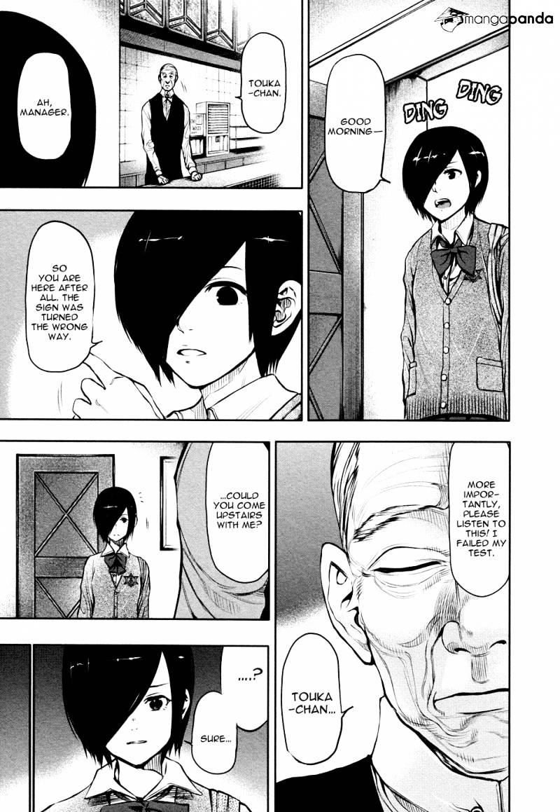 Tokyo Ghoul Manga Chapter 16 Page 3