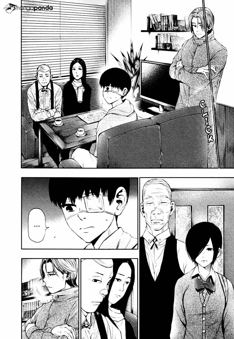 Tokyo Ghoul Manga Chapter 16 Page 4