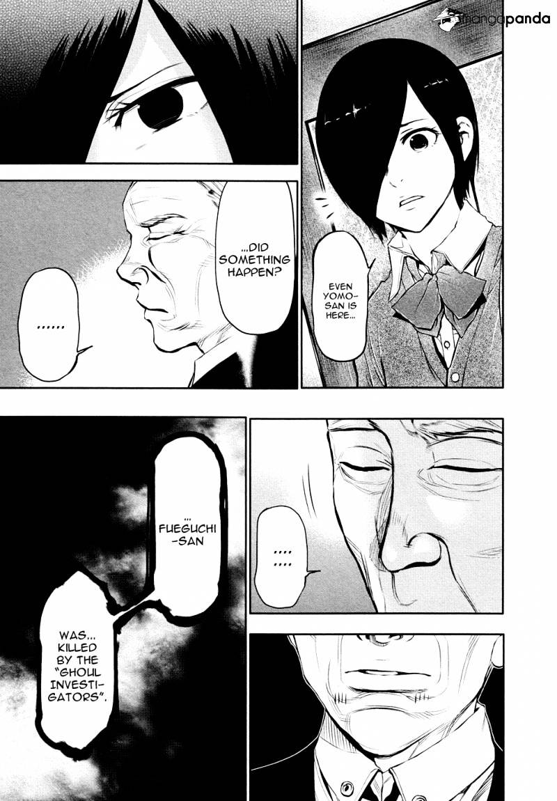 Tokyo Ghoul Manga Chapter 16 Page 5