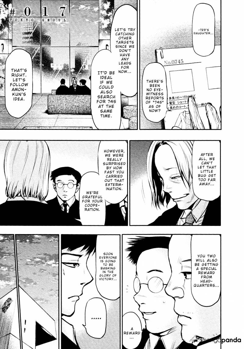 Tokyo Ghoul Manga Chapter 17 Page 1