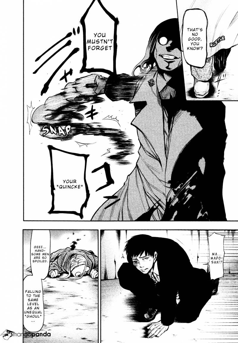 Tokyo Ghoul Manga Chapter 17 Page 12
