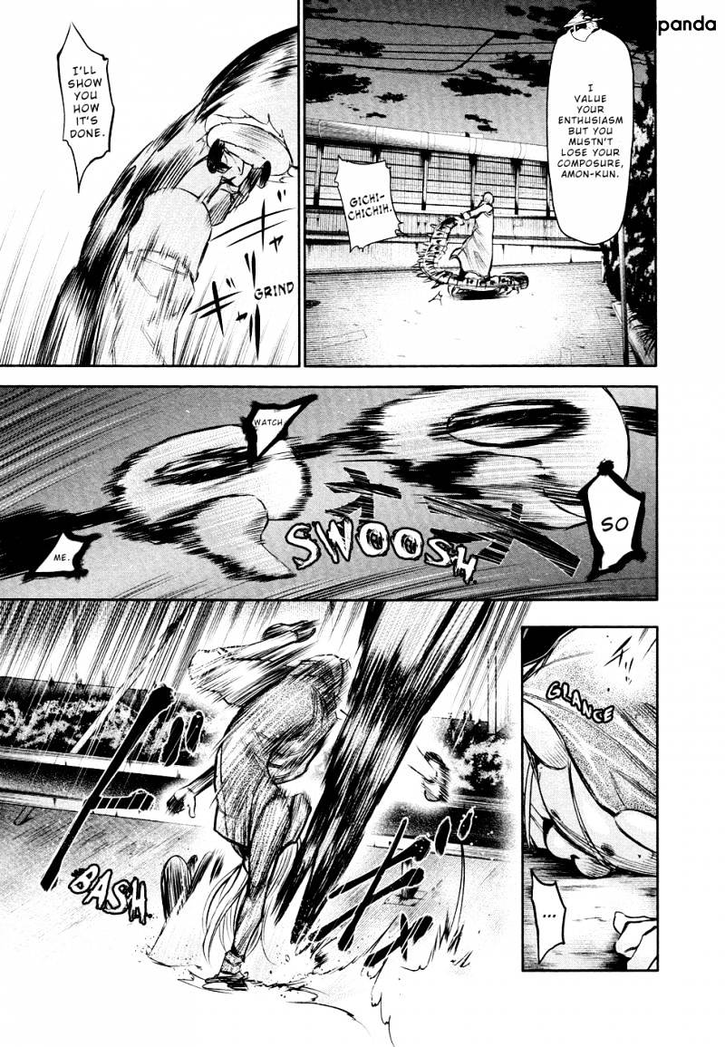 Tokyo Ghoul Manga Chapter 17 Page 13