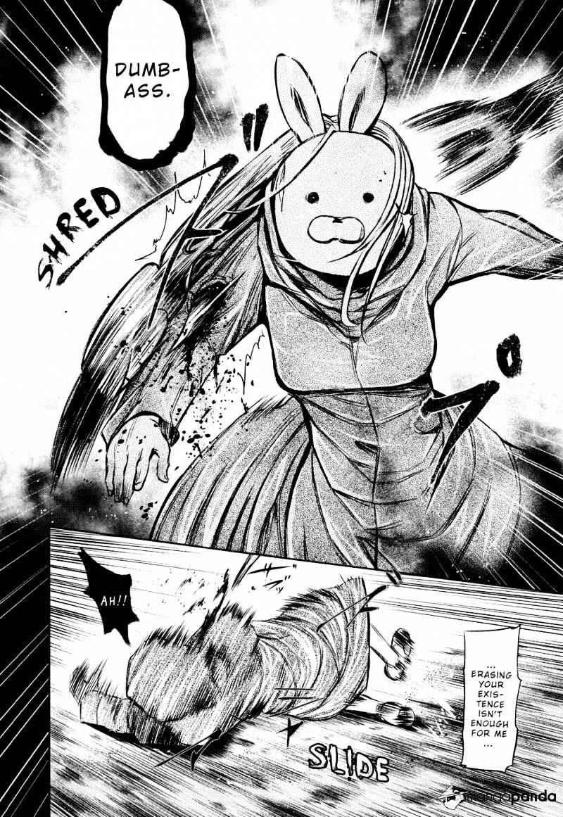 Tokyo Ghoul Manga Chapter 17 Page 16