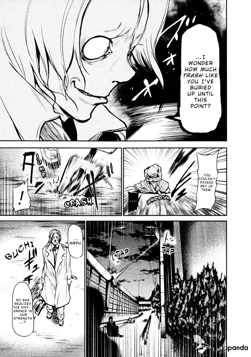 Tokyo Ghoul Manga Chapter 17 Page 17