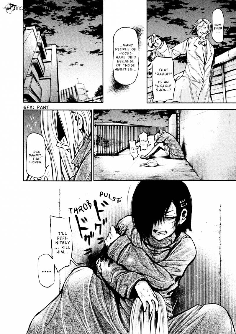 Tokyo Ghoul Manga Chapter 17 Page 18