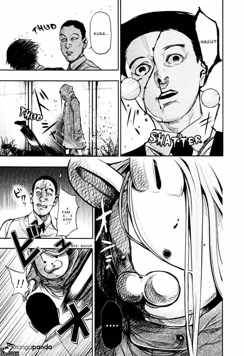 Tokyo Ghoul Manga Chapter 17 Page 7