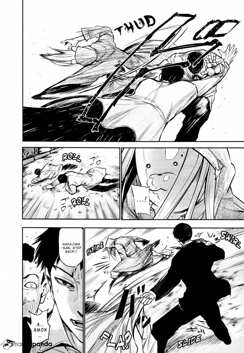 Tokyo Ghoul Manga Chapter 17 Page 8