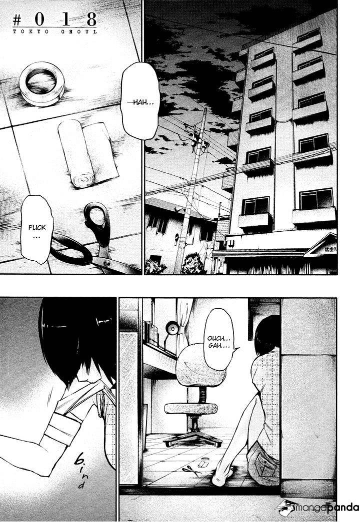 Tokyo Ghoul Manga Chapter 18 Page 1