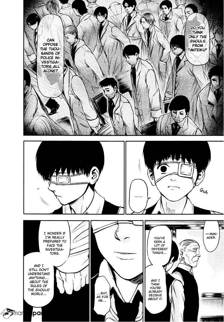 Tokyo Ghoul Manga Chapter 18 Page 10