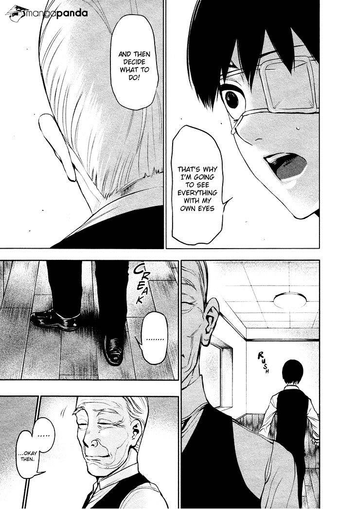 Tokyo Ghoul Manga Chapter 18 Page 11
