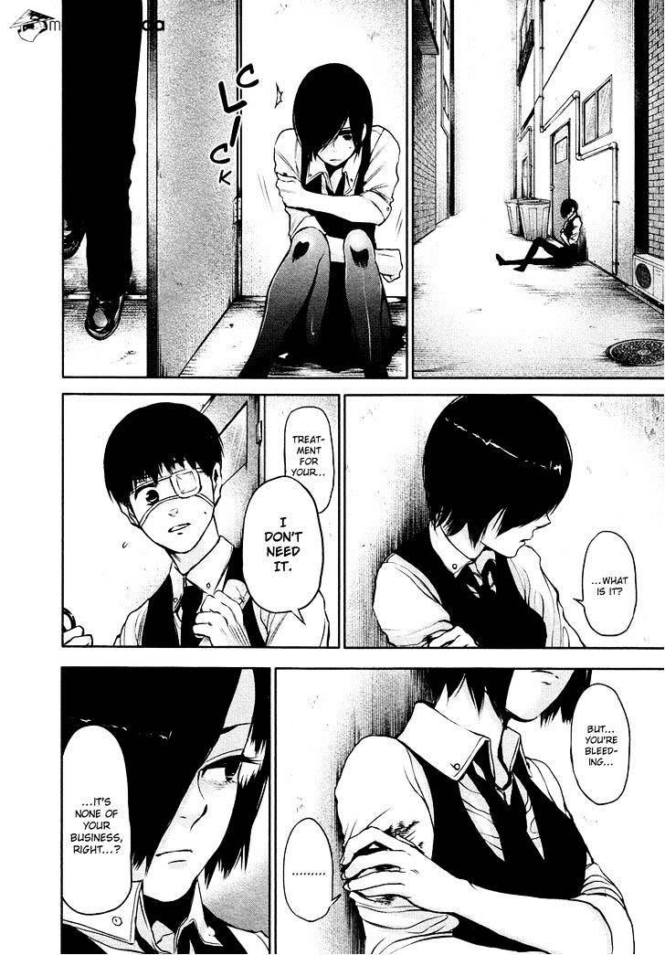 Tokyo Ghoul Manga Chapter 18 Page 12