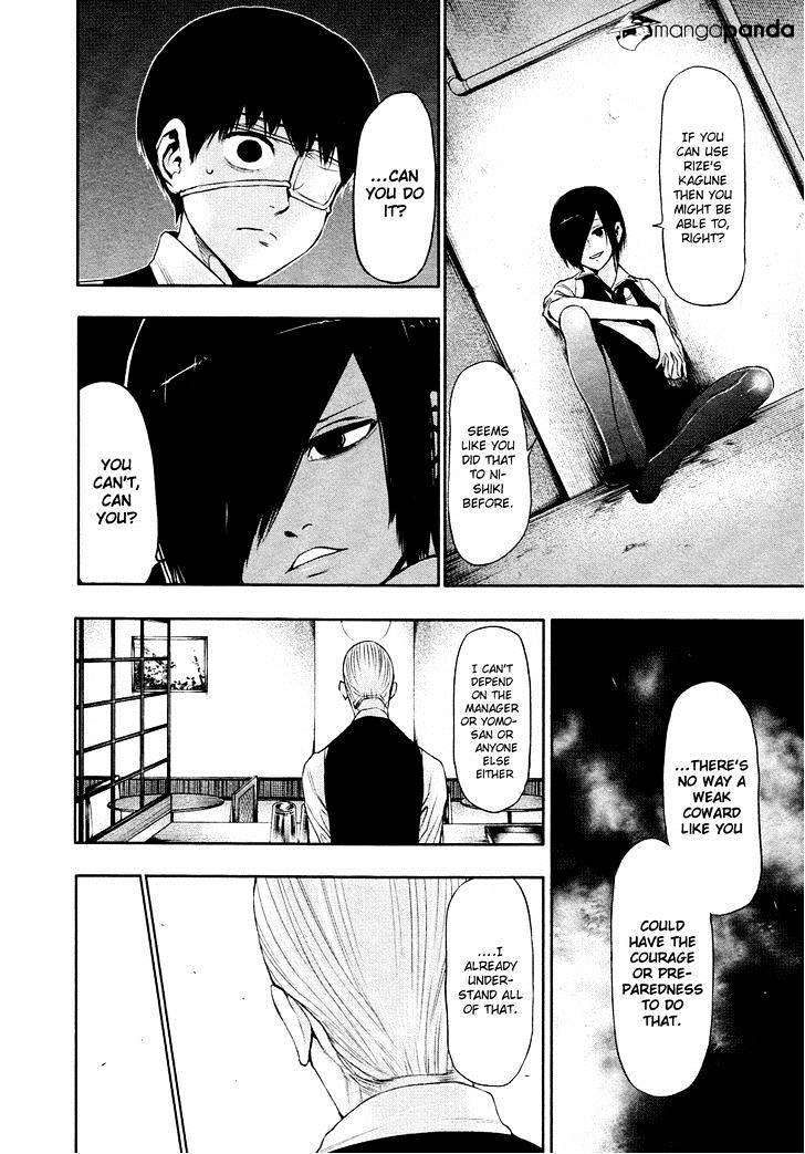 Tokyo Ghoul Manga Chapter 18 Page 14