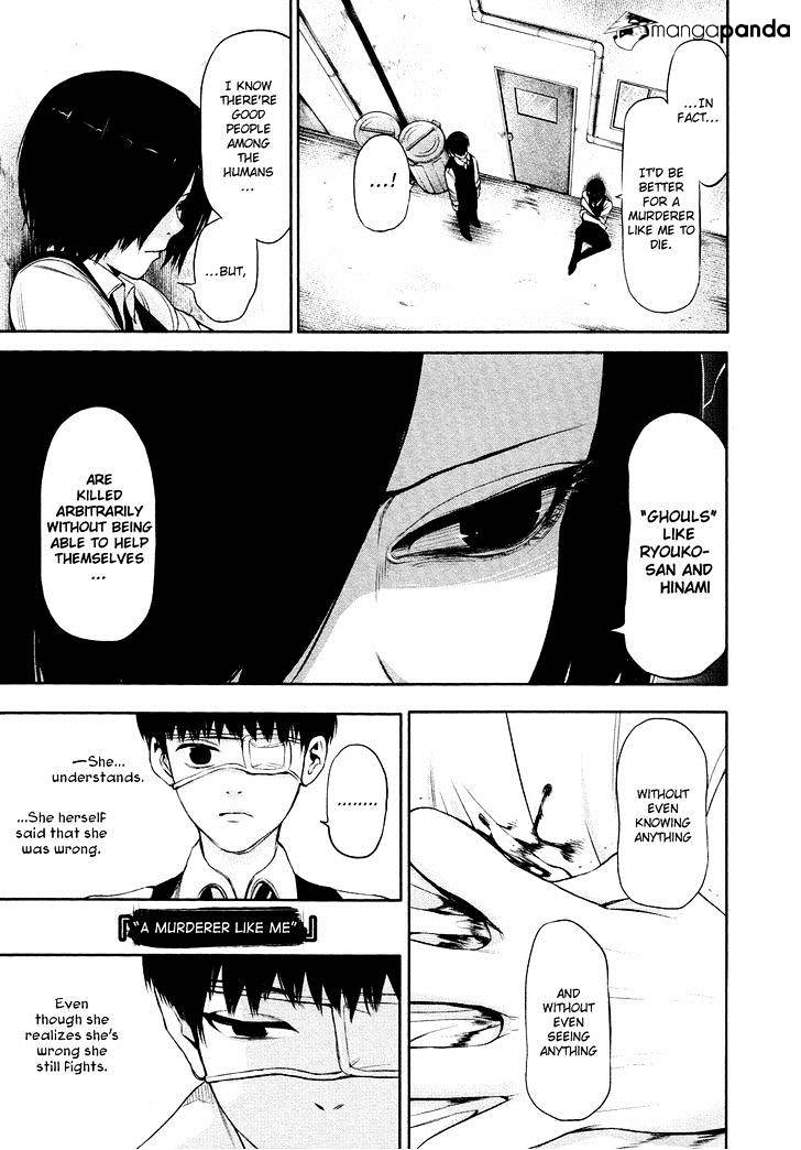 Tokyo Ghoul Manga Chapter 18 Page 15