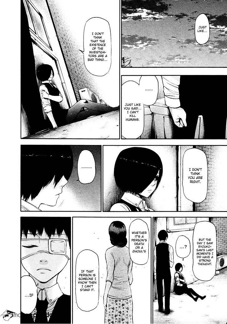 Tokyo Ghoul Manga Chapter 18 Page 16