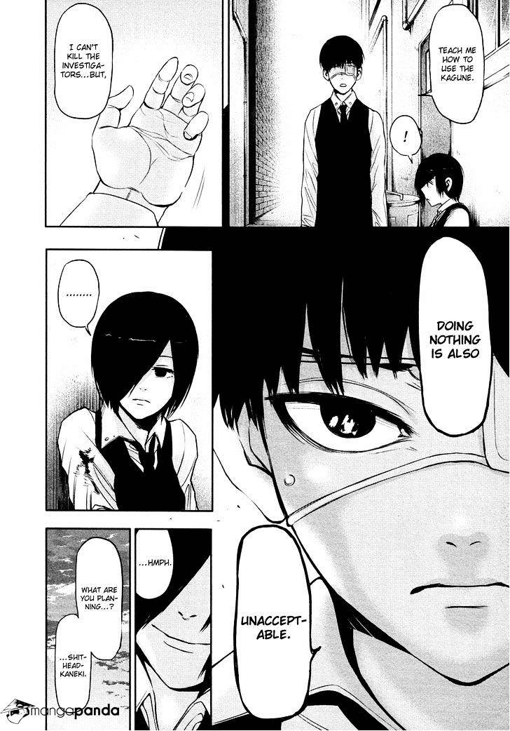 Tokyo Ghoul Manga Chapter 18 Page 18