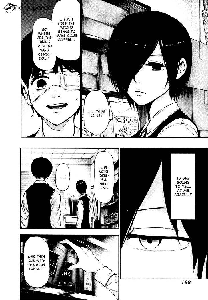 Tokyo Ghoul Manga Chapter 18 Page 4