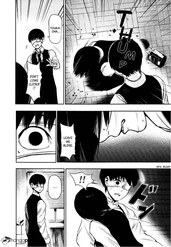 Tokyo Ghoul Manga Chapter 18 Page 6