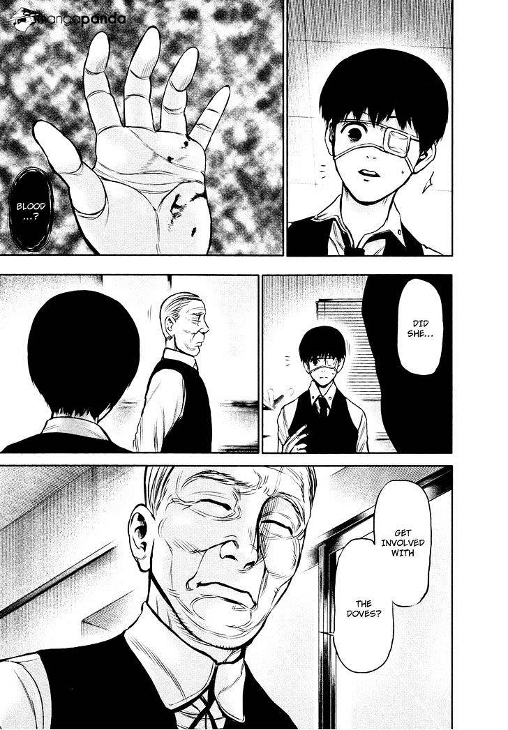 Tokyo Ghoul Manga Chapter 18 Page 7