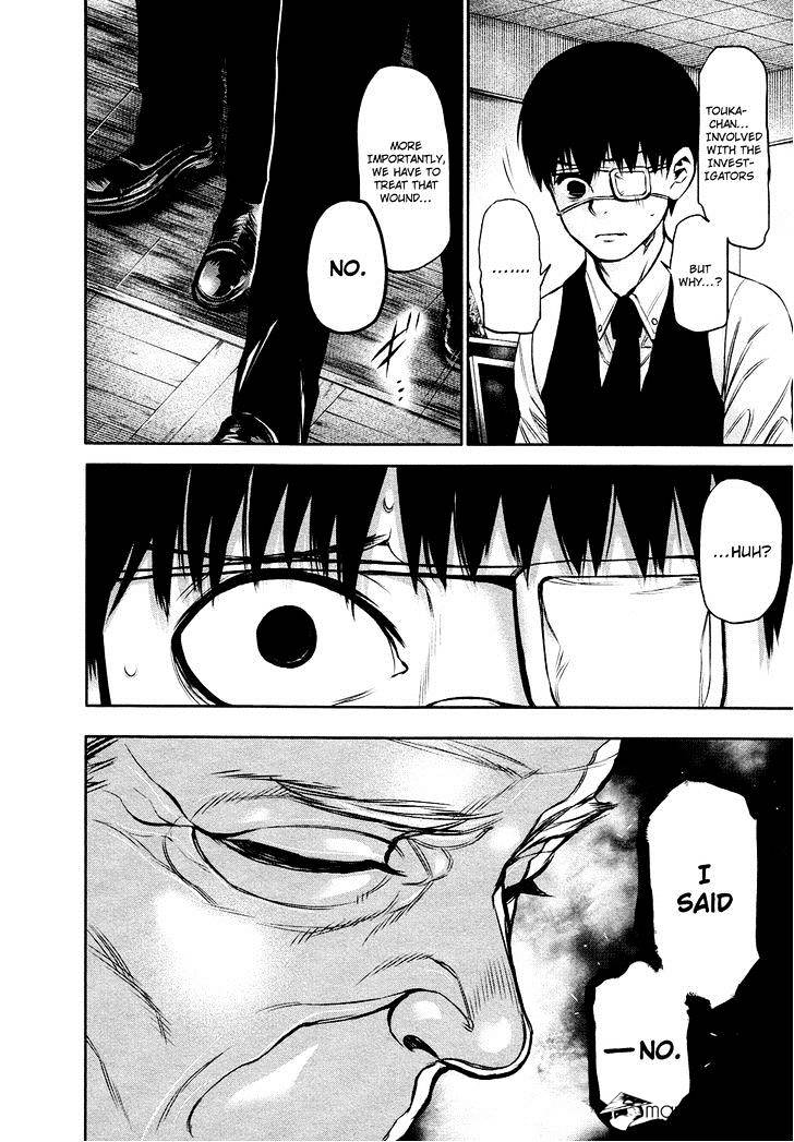 Tokyo Ghoul Manga Chapter 18 Page 8