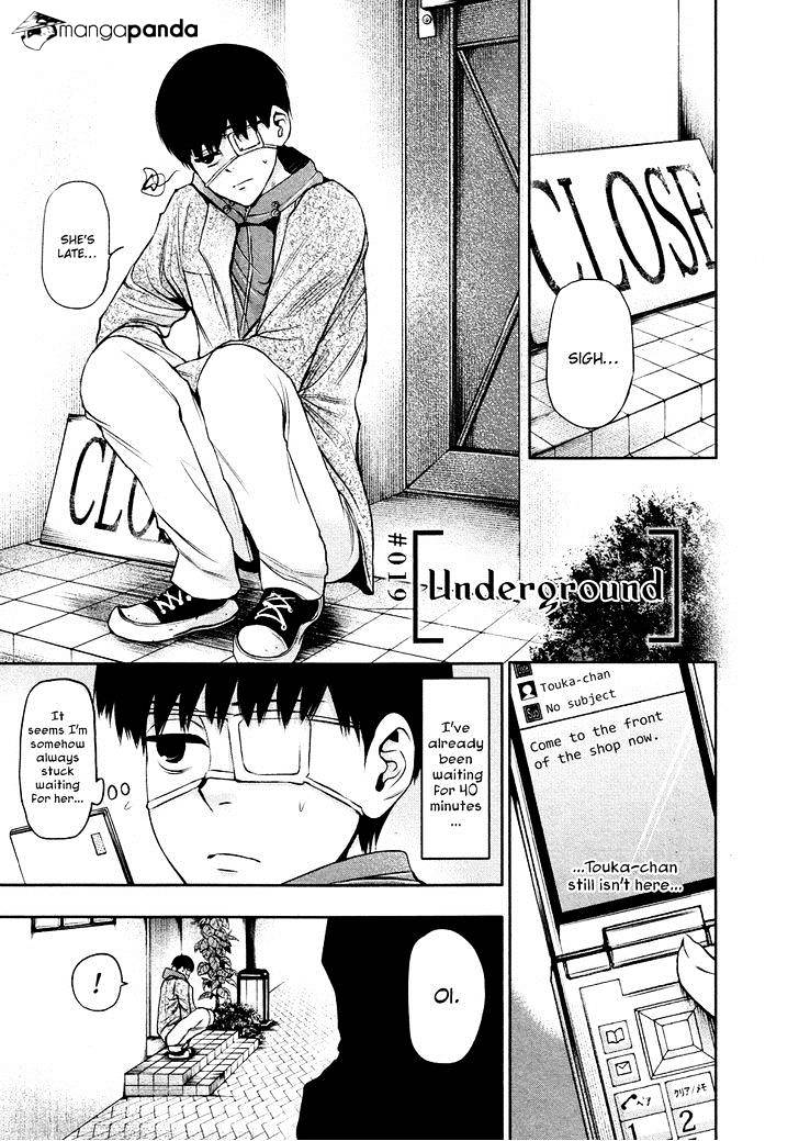 Tokyo Ghoul Manga Chapter 19 Page 1