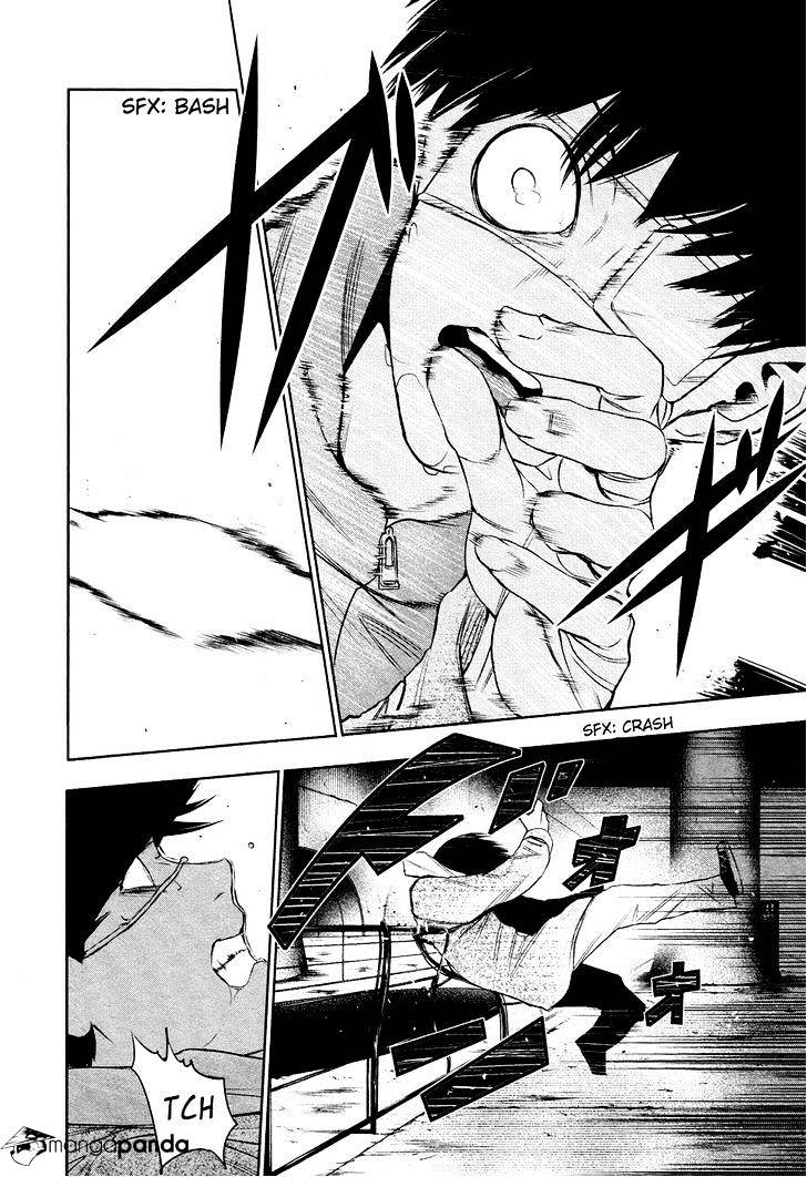 Tokyo Ghoul Manga Chapter 19 Page 10