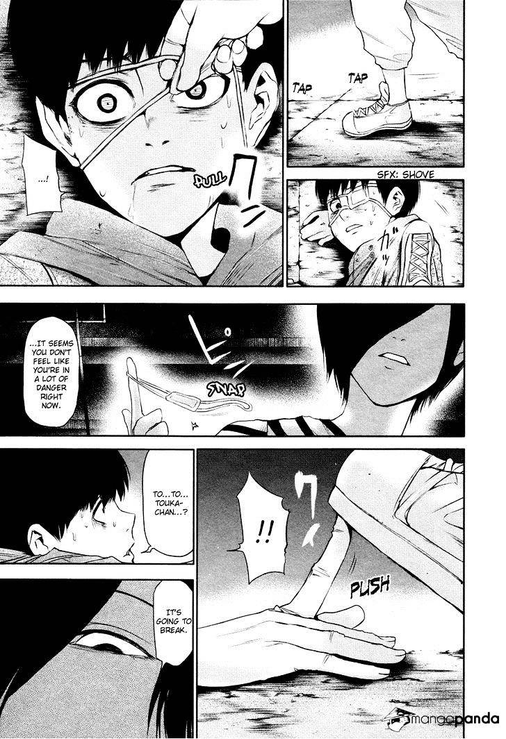 Tokyo Ghoul Manga Chapter 19 Page 11