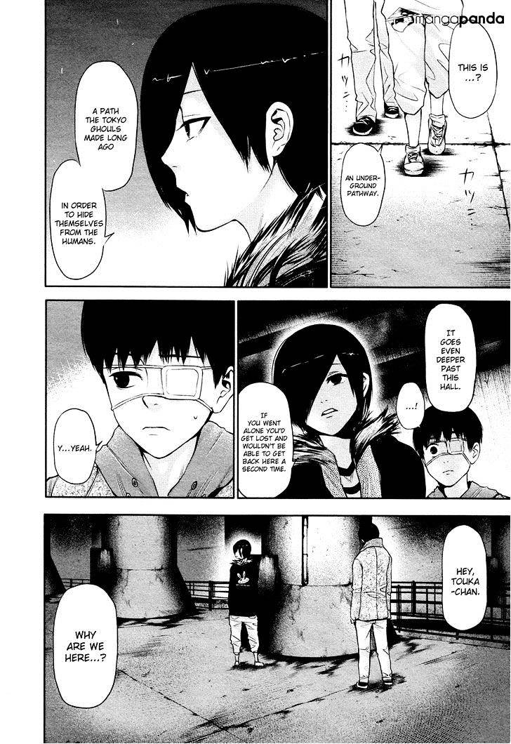Tokyo Ghoul Manga Chapter 19 Page 6
