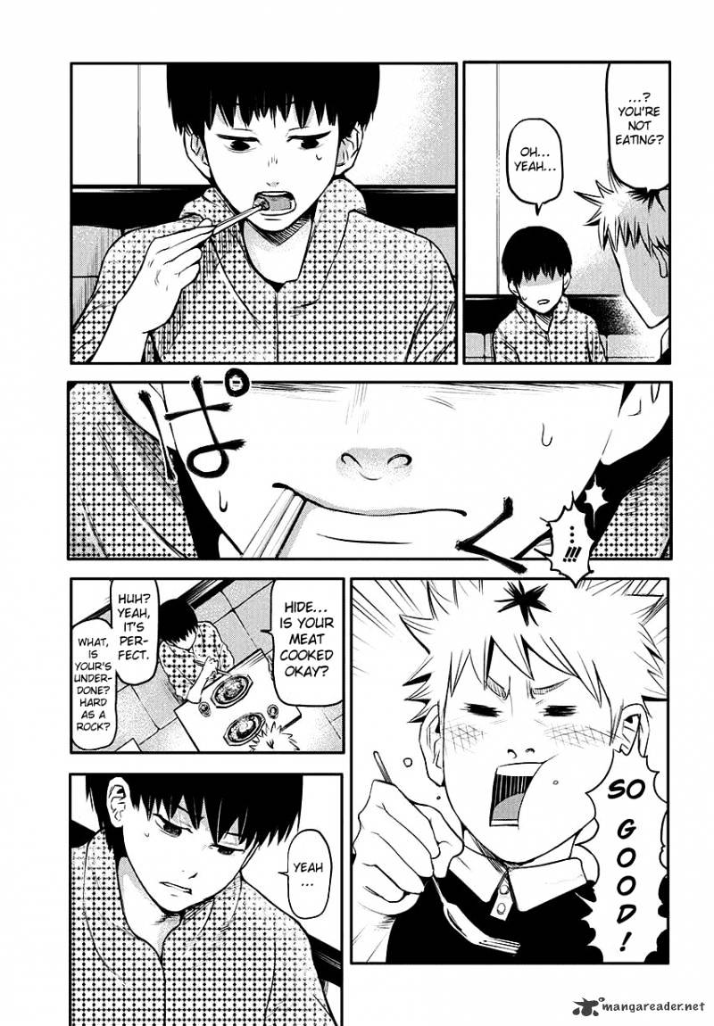 Tokyo Ghoul Manga Chapter 2 Page 15