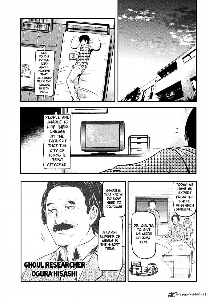 Tokyo Ghoul Manga Chapter 2 Page 19