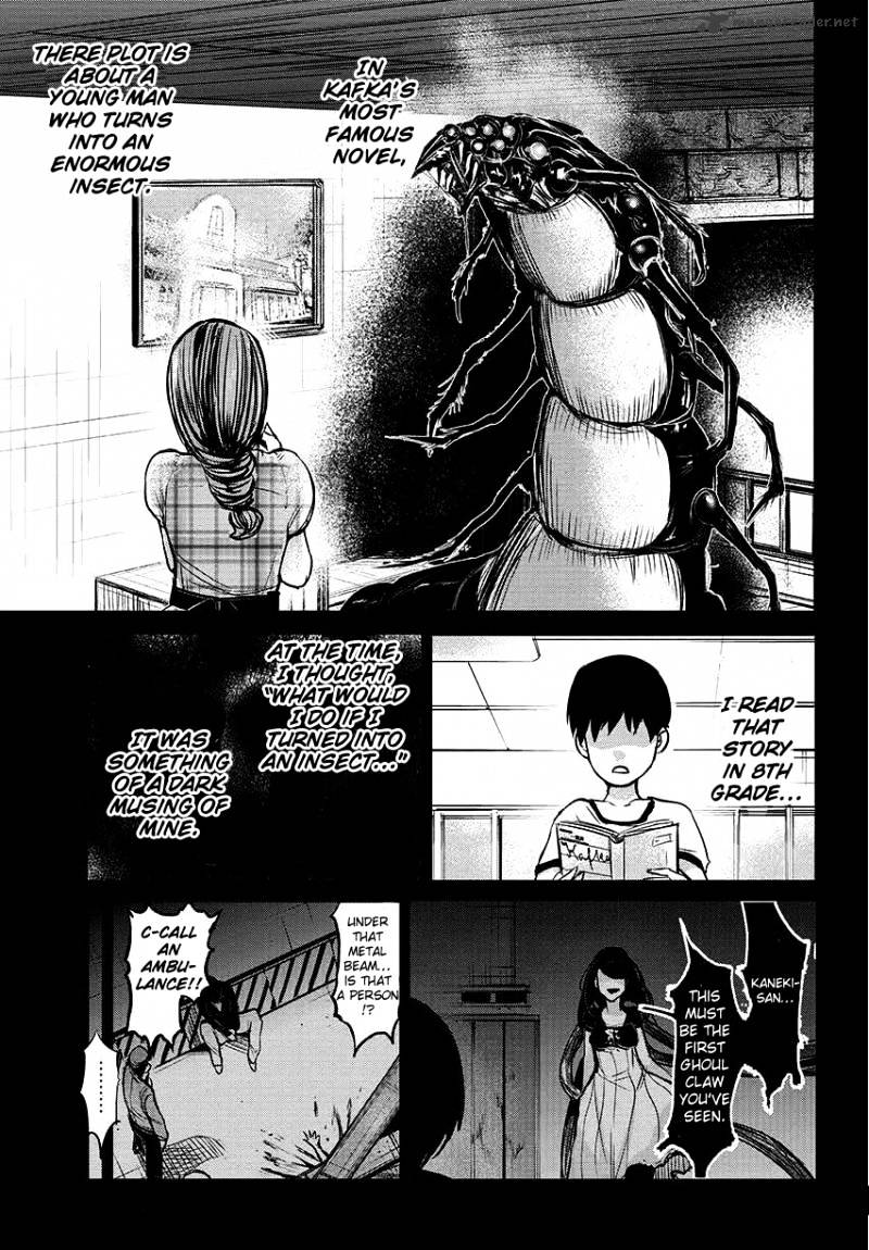 Tokyo Ghoul Manga Chapter 2 Page 2