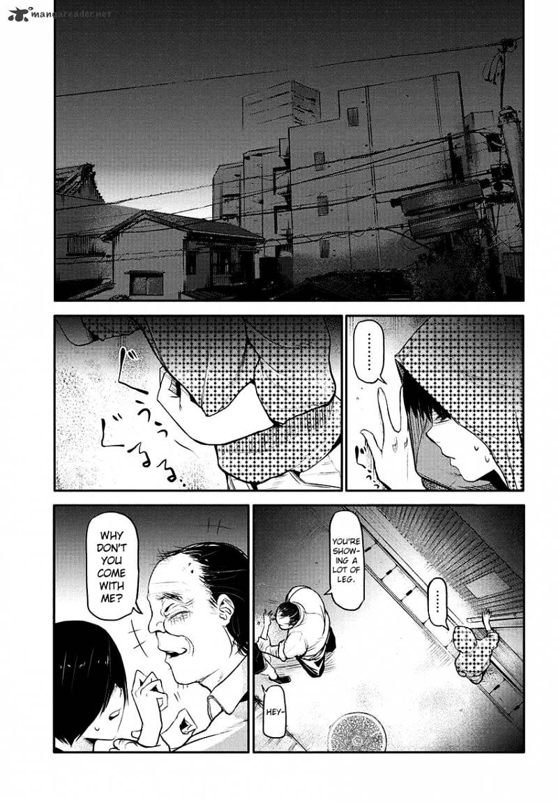 Tokyo Ghoul Manga Chapter 2 Page 25