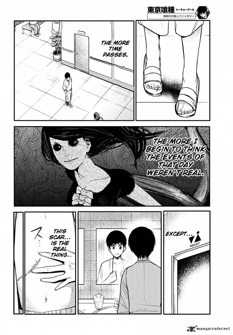 Tokyo Ghoul Manga Chapter 2 Page 5